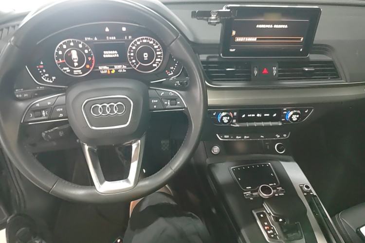 Used Audi Q5L 2020 Updated 40 TFSI Prestige Fashion Edition Center Console