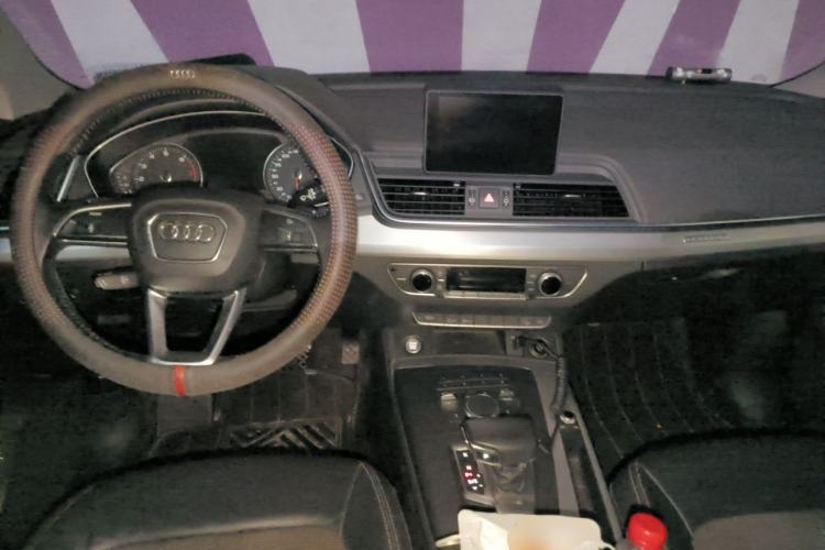 Used Audi Q5L 2020 40 TFSI Prestige Edition Center Console