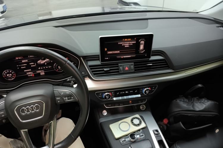 Used Audi Q5L 2020 Updated 40 TFSI Prestige Fashion Edition Center Console