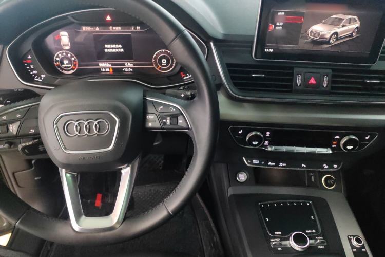 Used Audi Q5L 2020 Updated 40 TFSI Prestige Fashion Edition Center Console