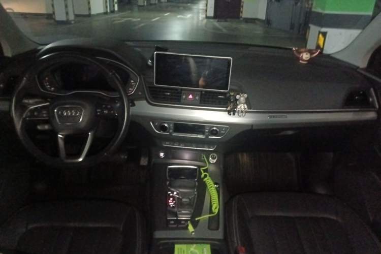 Used Audi Q5L 2020 Updated 40 TFSI Prestige Fashion Edition Center Console