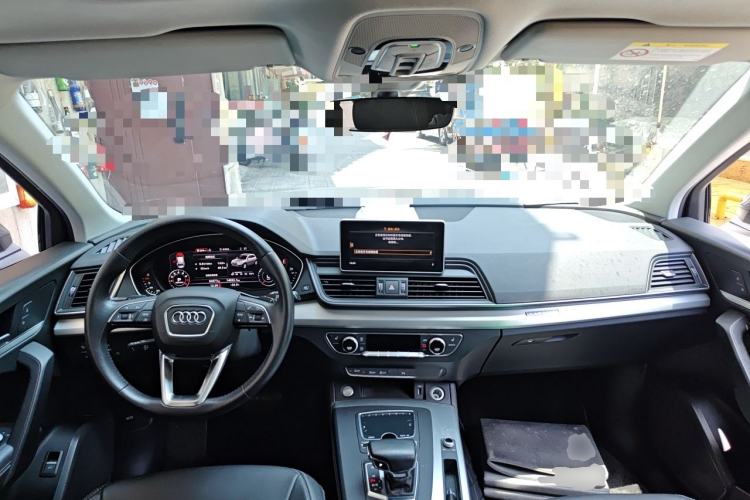 Used Audi Q5L 2020 Updated 40 TFSI Prestige Fashion Edition Center Console
