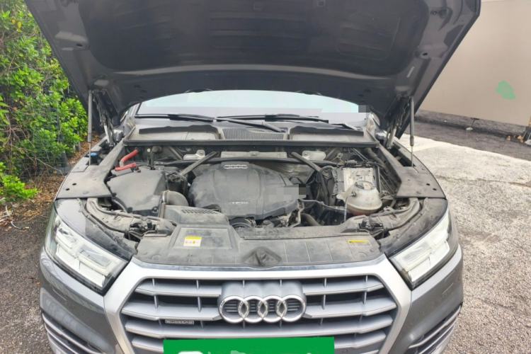Used Audi Q5L 2020 Updated 40 TFSI Prestige Fashion Edition Engine Bay