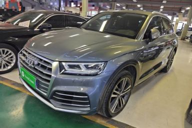 Used Audi Q5L 2020 45 TFSI Prestige Fashion Model