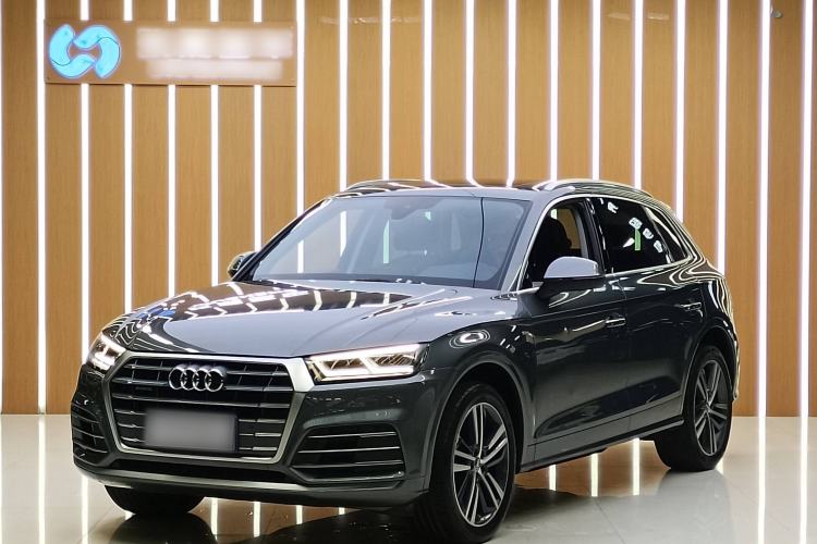 Used Audi Q5L 2020 Updated 40 TFSI Prestige Fashion Edition Exterior 7
