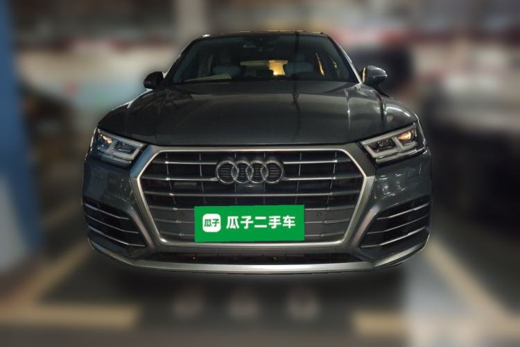 Used Audi Q5L 2020 45 TFSI Prestige Fashion Model Front