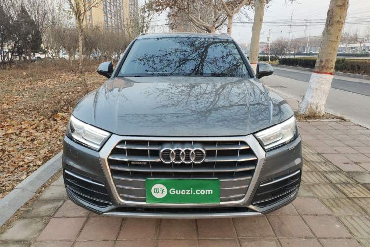 Used Audi Q5L 2020 Revised 40 TFSI Prestige Edition Front