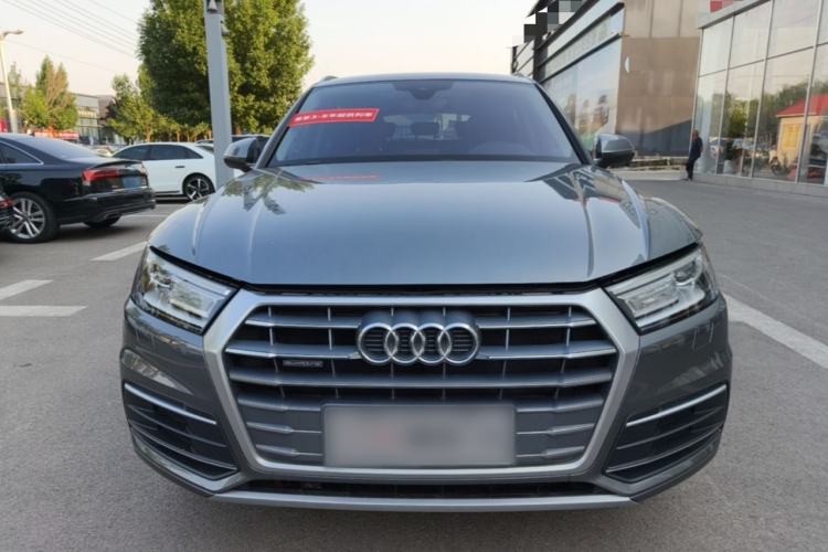 Used Audi Q5L 2020 Revised 40 TFSI Prestige Edition Front
