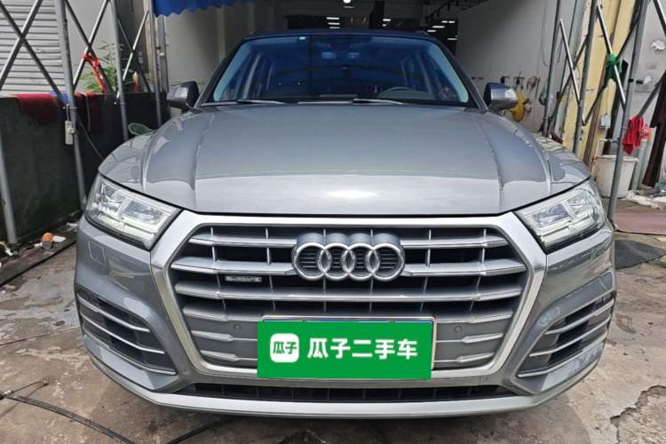 Used Audi Q5L 2020 Updated 40 TFSI Prestige Fashion Edition Front
