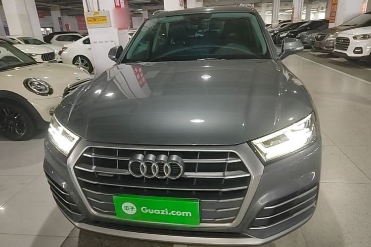 Used Audi Q5L 2020 Updated 40 TFSI Prestige Fashion Edition Front