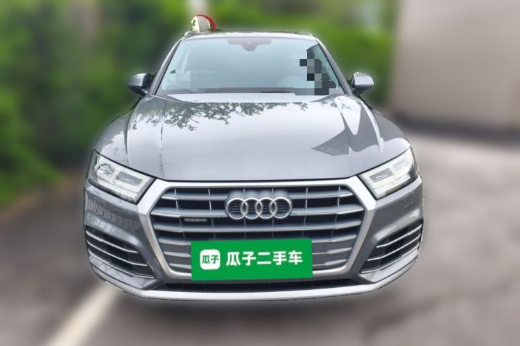 Used Audi Q5L 2020 Updated 40 TFSI Prestige Fashion Edition Front