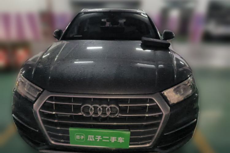 Used Audi Q5L 2020 40 TFSI Prestige Edition Front