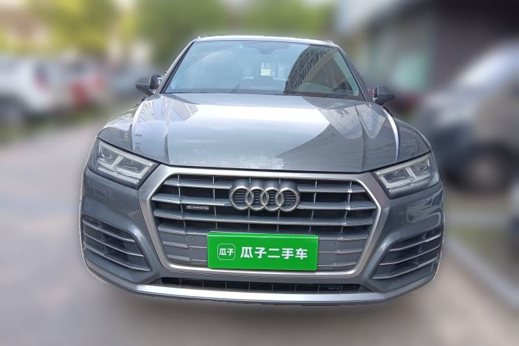 Used Audi Q5L 2020 Updated 40 TFSI Prestige Fashion Edition Front