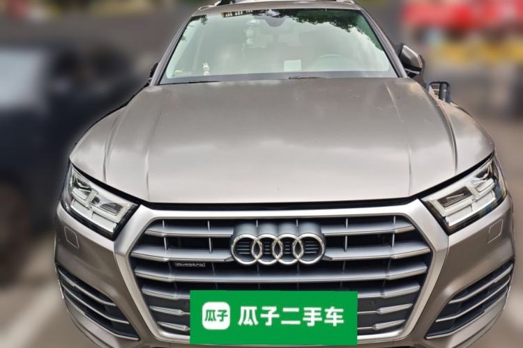 Used Audi Q5L 2020 40 TFSI Prestige Fashion Edition Front