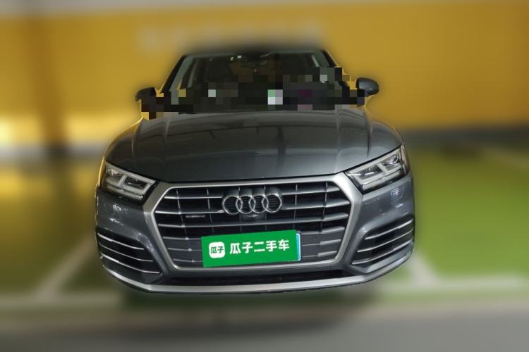 Used Audi Q5L 2020 45 TFSI Prestige Fashion Model Front