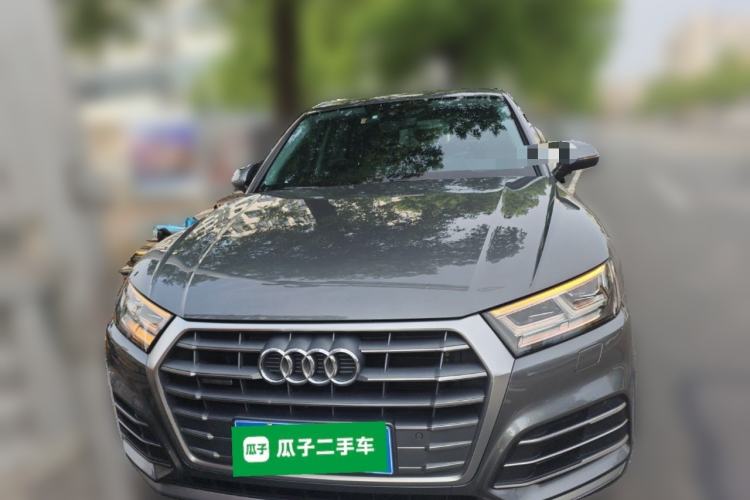 Used Audi Q5L 2020 40 TFSI Prestige Fashion Edition Front