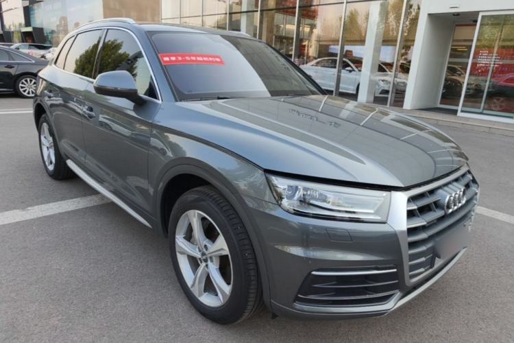 Used Audi Q5L 2020 Revised 40 TFSI Prestige Edition Front Right 45 Deg