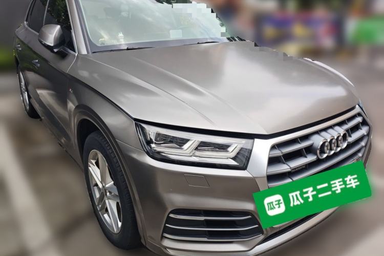 Used Audi Q5L 2020 40 TFSI Prestige Fashion Edition Front Right 45 Deg