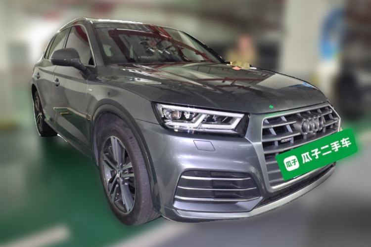 Used Audi Q5L 2020 Revised 40 TFSI Prestige Edition Front Right 45 Deg