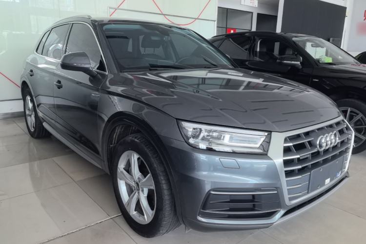 Used Audi Q5L 2020 Revised 40 TFSI Prestige Edition Front Right 45 Deg