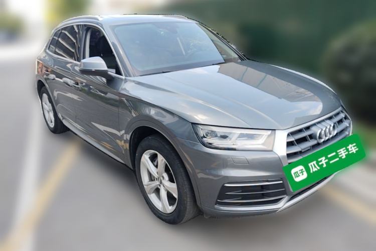 Used Audi Q5L 2020 Revised 40 TFSI Prestige Edition Front Right 45 Deg