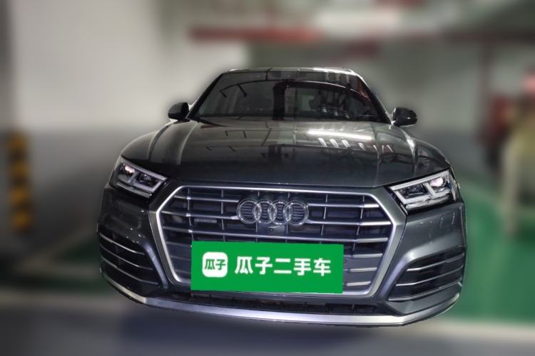 Used Audi Q5L 2020 Revised 40 TFSI Prestige Edition Front