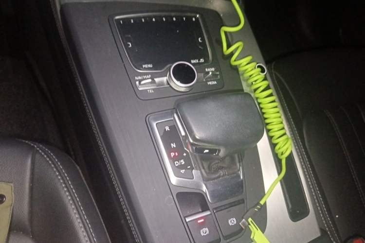 Used Audi Q5L 2020 Updated 40 TFSI Prestige Fashion Edition Gear Lever