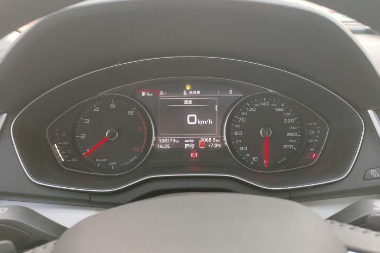 Used Audi Q5L 2020 Revised 40 TFSI Prestige Edition Instrument Cluster