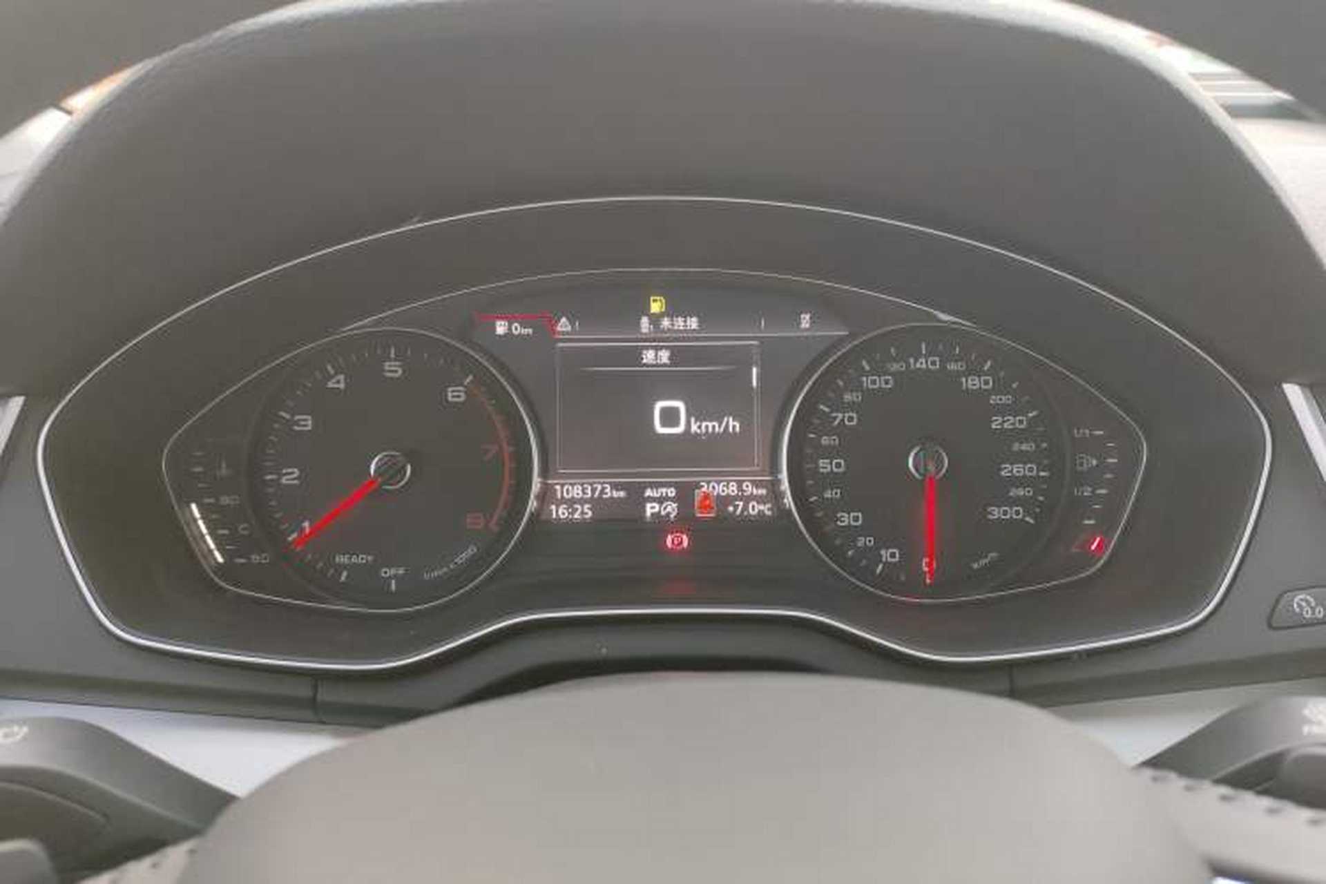 Used Audi Q5L 2020 Revised 40 TFSI Prestige Edition Instrument Cluster