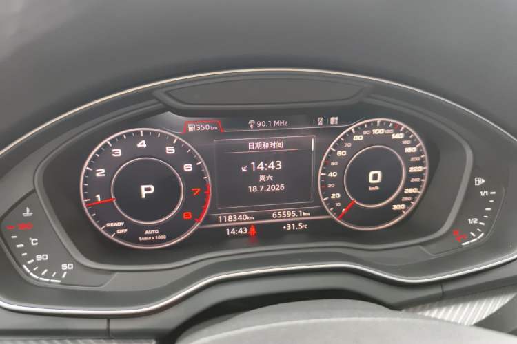 Used Audi Q5L 2020 Updated 40 TFSI Prestige Fashion Edition Instrument Cluster
