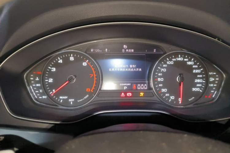 Used Audi Q5L 2020 40 TFSI Prestige Edition Instrument Cluster
