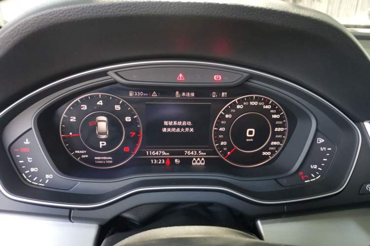 Used Audi Q5L 2020 Updated 40 TFSI Prestige Fashion Edition Instrument Cluster