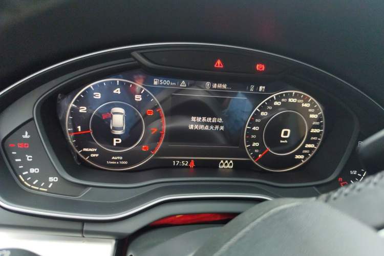 Used Audi Q5L 2020 40 TFSI Prestige Fashion Edition Instrument Cluster