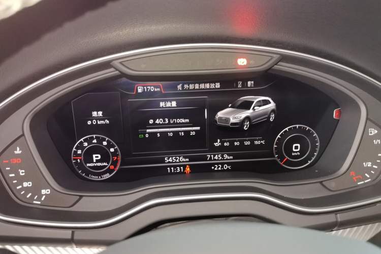 Used Audi Q5L 2020 45 TFSI Prestige Fashion Model Instrument Cluster
