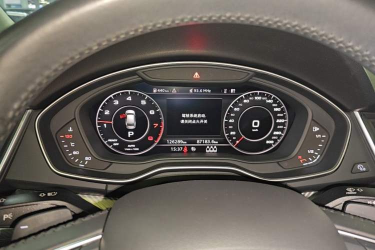 Used Audi Q5L 2020 45 TFSI Prestige Fashion Model Instrument Cluster