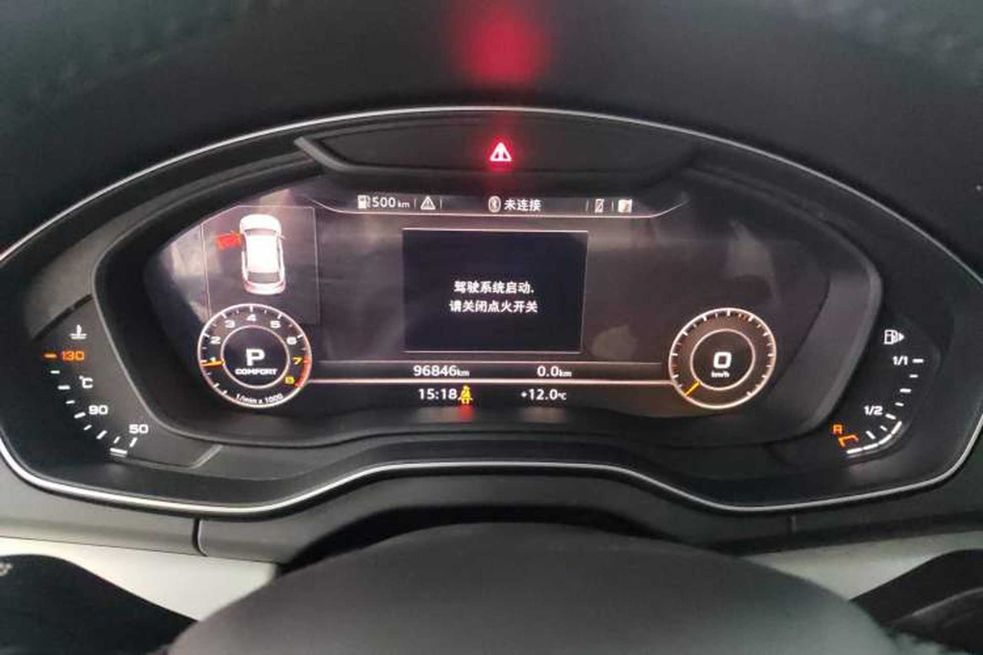 Used Audi Q5L 2020 Updated 40 TFSI Prestige Fashion Edition Instrument Cluster