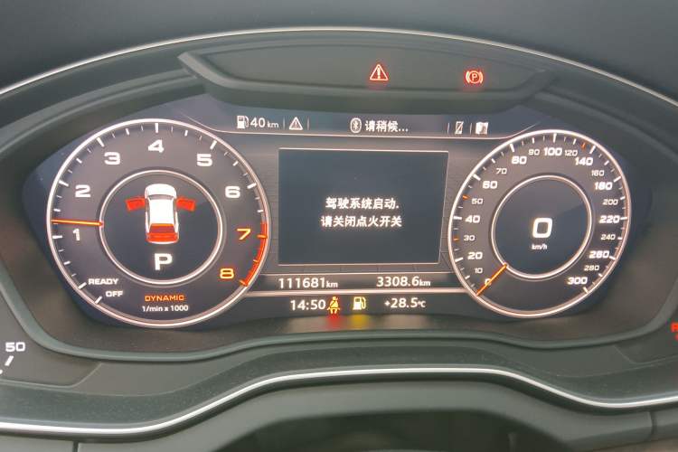 Used Audi Q5L 2020 Updated 40 TFSI Prestige Fashion Edition Instrument Cluster