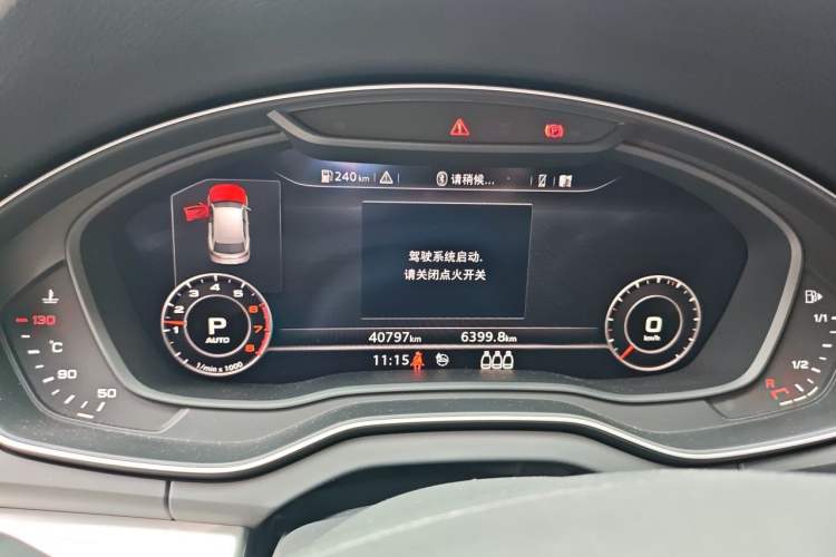 Used Audi Q5L 2020 40 TFSI Prestige Fashion Edition Instrument Cluster