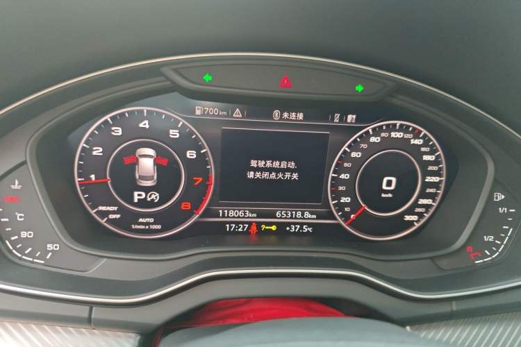Used Audi Q5L 2020 40 TFSI Prestige Fashion Edition Instrument Cluster