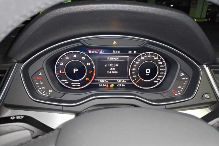 Used Audi Q5L 2020 Revised 40 TFSI Prestige Edition Instrument Cluster