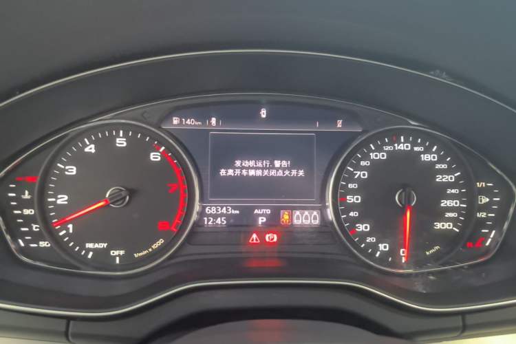 Used Audi Q5L 2020 Revised 40 TFSI Prestige Edition Instrument Cluster