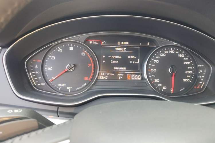 Used Audi Q5L 2020 Revised 40 TFSI Prestige Edition Instrument Cluster