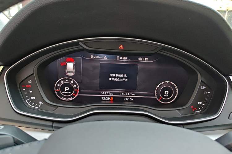 Used Audi Q5L 2020 Updated 40 TFSI Prestige Fashion Edition Instrument Cluster