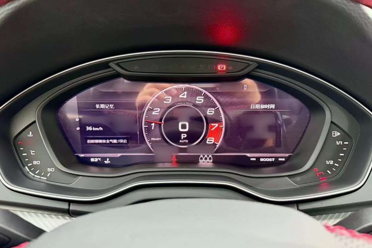 Used Audi Q5L 2020 45 TFSI Prestige Fashion Model Instrument Cluster