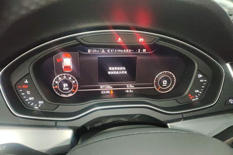 Used Audi Q5L 2020 Updated 40 TFSI Prestige Fashion Edition Instrument Cluster