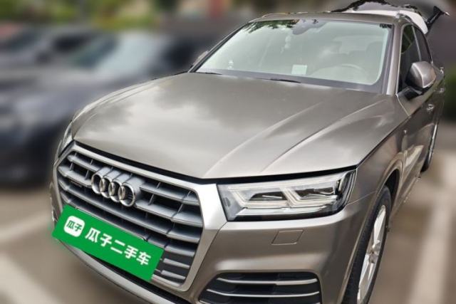 Used Audi Q5L 2020 40 TFSI Prestige Fashion Edition