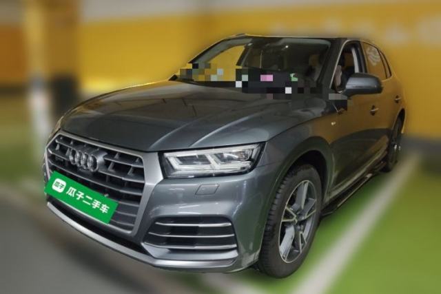 Used Audi Q5L 2020 45 TFSI Prestige Fashion Model