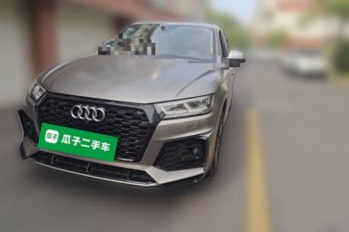 Used Audi Q5L 2020 45 TFSI Prestige Fashion Model