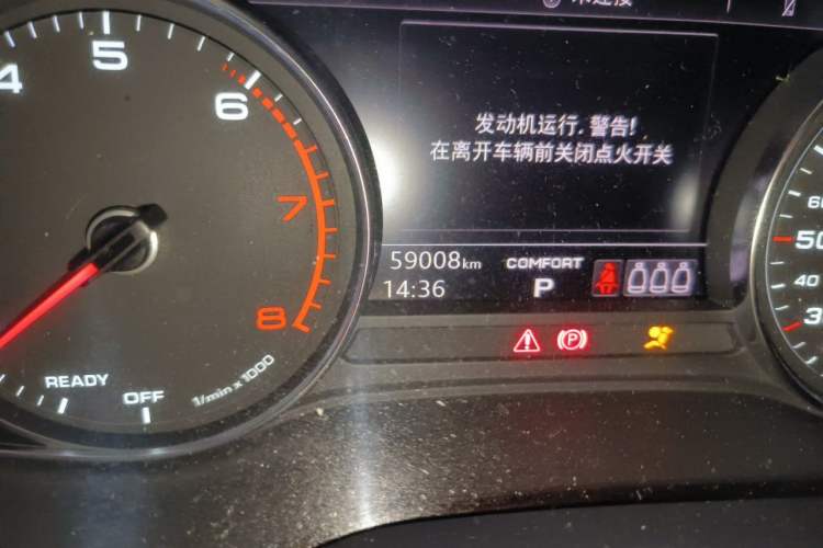 Used Audi Q5L 2020 40 TFSI Prestige Edition Odometer Close Up