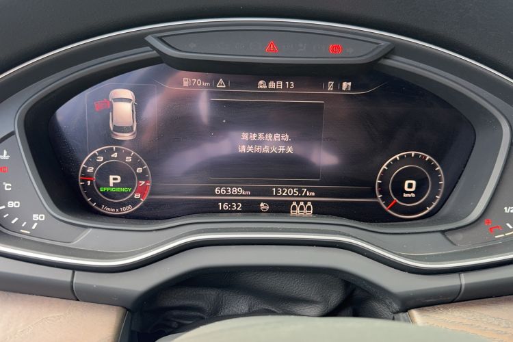 Used Audi Q5L 2020 45 TFSI Prestige Elegant Edition Odometer Close Up